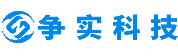 濮阳互联网医院建设与牌照申请专家|争实科技有限公司